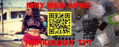 гашишное масло Донской