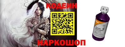ALPHA PVP Дубна
