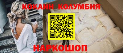 меф VHQ Донецк