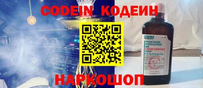 меф VHQ Донецк