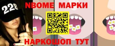 гашишное масло Донской