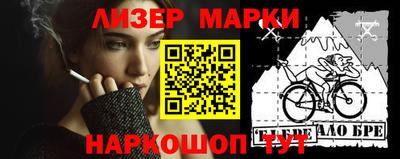 ALPHA PVP Дубна