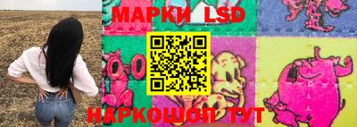 меф VHQ Донецк