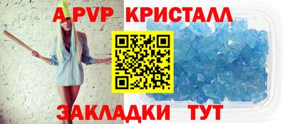 гашишное масло Донской