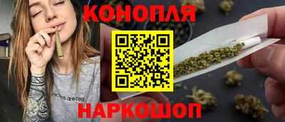 гашишное масло Донской