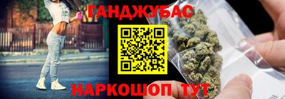 ALPHA PVP Дубна