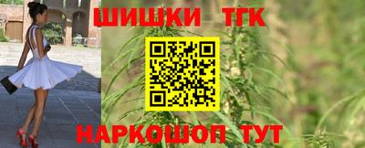 ALPHA PVP Дубна