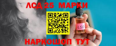 гашишное масло Донской