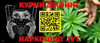 ALPHA PVP Дубна