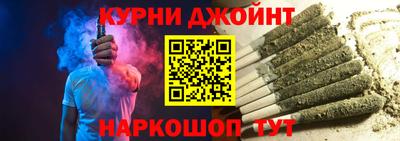 ALPHA PVP Дубна