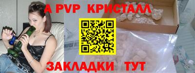 гашишное масло Донской