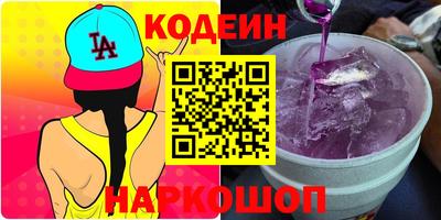 ALPHA PVP Дубна