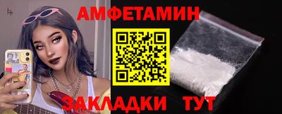 меф VHQ Донецк