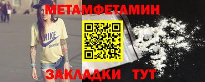 ALPHA PVP Дубна