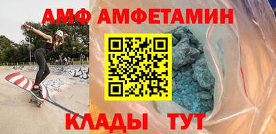 гашишное масло Донской
