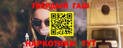 меф VHQ Донецк