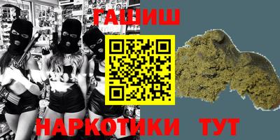 ALPHA PVP Дубна