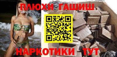 мескалин Жуковский