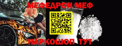 ALPHA PVP Дубна