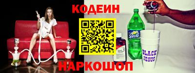 ALPHA PVP Дубна