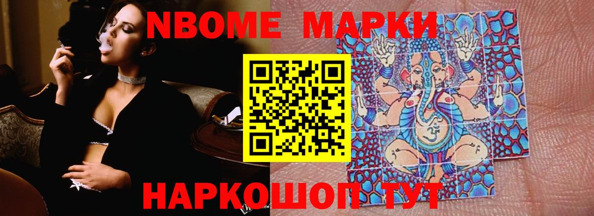 LSD-25 экстази ecstasy  ЛСД экстази ecstasy  LSD-25 экстази  Муром  Вход с VPN 